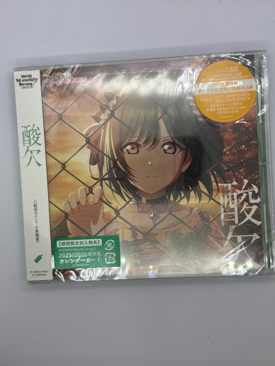 很好的一次购物，感谢挖煤姬让我获得了这样一个如此方便的购物体验，不仅物美价廉而且快递很快，春节期间也可以购物！



