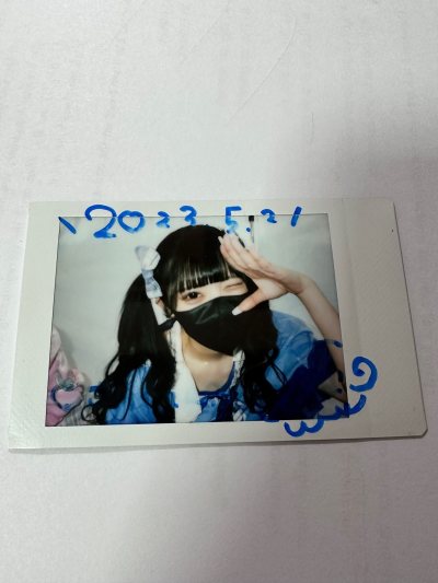 这一次切了好多拍立得回来 有一些是很好的好价拍立得 用的是ems的物流 很快就到了不过被海关卡了蛮久的 总体来说还是很好的