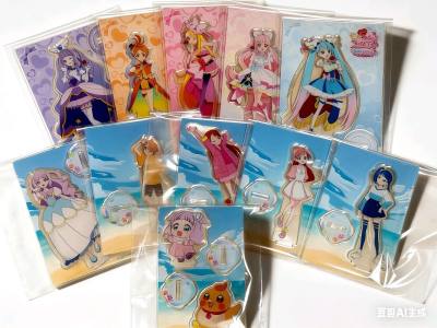 用的竹蜻蜓plus，打包保证缓冲的同时还很好的减轻快递的重量，控制在了合适的范围之内，以后还会继续选择挖煤姬海淘的