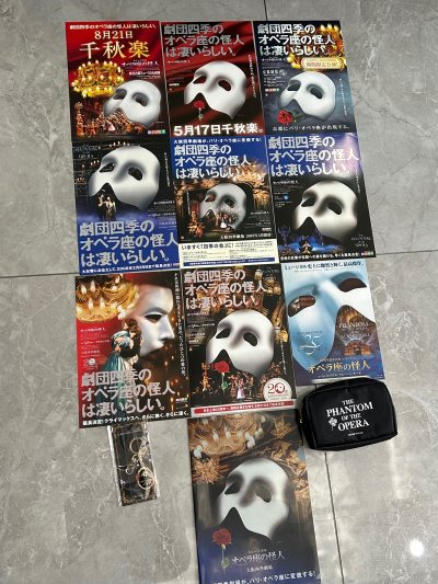 迷上了非中音乐剧歌剧魅影，但是国内的周边太少啦！果断再次打开挖煤姬尝试海淘，果然这里有不少精致的周边，直接大买特买！虽然说有一段时间没用了，但是依旧上手简单，翻译准确清晰，让我买到了喜欢的东西，发货的国际快递也很结实！完全不用担心。竹蜻蜓路线比我想象中的快好多哎，明...迷上了非中音乐剧歌剧魅影，但是国内的周边太少啦！果断再次打开挖煤姬尝试海淘，果然这里有不少精致的周边，直接大买特买！虽然说有一段时间没用了，但是依旧上手简单，翻译准确清晰，让我买到了喜欢的东西，发货的国际快递也很结实！完全不用担心。竹蜻蜓