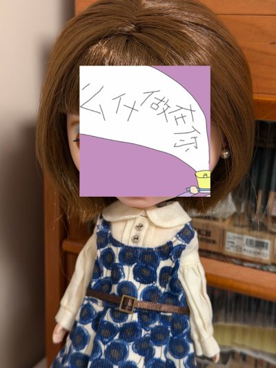 第不知道多少次切煤，讲真，懒人和怕麻烦党真的很适合用啊！省去沟通跟踪快递等等一堆麻烦，就只要下单交钱就好了。光是娃衣就已经用挖煤姬买过不下十套了，同一批还下单了很多mh的绝版小书包。好好好，无论真娃还是假娃，都拥有了自己的新衣服！