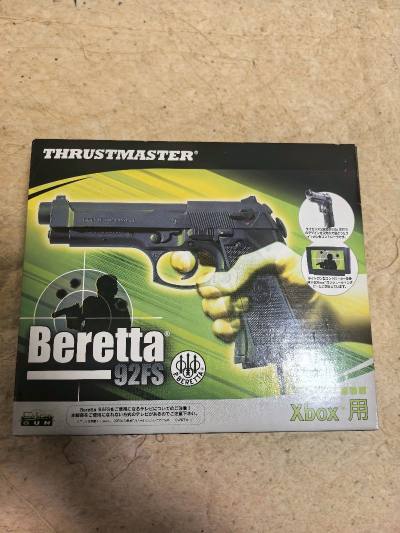 这次来的是一把非常经典的光枪，适配的是冷门游戏机初代XBOX，玩死亡之屋3代真的是绝配！光枪是仿沙漠之鹰的造型，非常酷炫！挖煤姬一如既往的优秀打包服务十分给力。感谢挖煤姬！