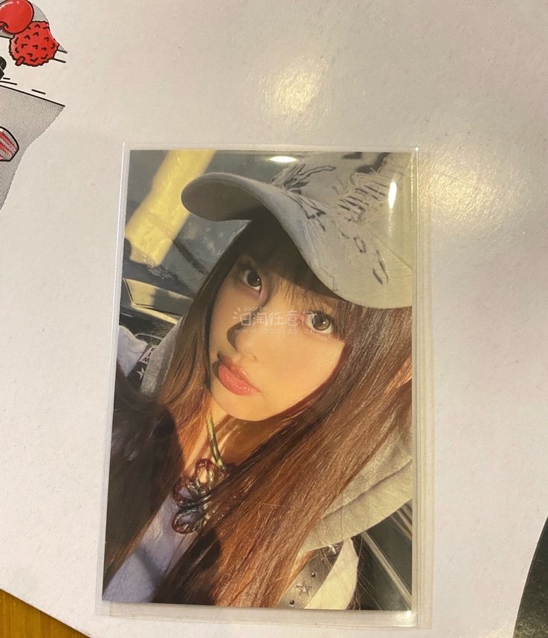 这次切的是newjeans Hyein全球仅100的环球抽选 代切速度快，包装完美 发货快，非常好的挖煤姬 强烈推荐