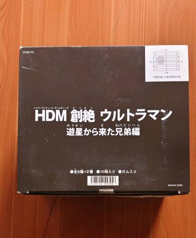 挖煤姬已经用了很久了，下单有好几次了（注意
是合单的比较多)，费用啥的都比较合理，发送方式也很多，日本邮政，航空，航运，现在的竹蜻蜓专线和小航空也非常的好用，EMS的关税东西多了就麻烦。小航空也有限制，目前就海运较好价格比较便宜，唯一不足的就是速度有点慢。日本E...挖煤姬已经用了很久了，下单有好几次了（注意
是合单的比较多)，费用啥的都比较合理，发送方式也很多，日本邮政，航空，航运，现在的竹蜻蜓专线和小航空也非常的好用，EMS的关税东西多了就麻烦。小航空也有限制，目前就海运较好价格比较便宜，唯一