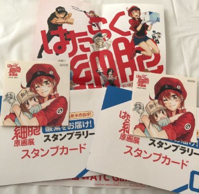 爱买小垃圾 有些东西国内买不到 恰巧看到觉得挺有收藏意义的就入手了 卖家包装都不错 纸片全部完好无损 拆箱子的时候拆了个爽