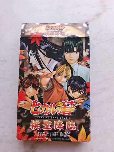 这次通过挖煤姬淘到了棋魂战斗卡，战斗卡里面的卡都很好看，有塔矢亮，藤原佐为等，很喜欢。物流运输也很流畅，发货到收到才用了十几天，很速度。在挖煤姬整体的体验都很好，还会继续使用！