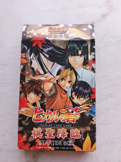 挖煤姬2月好物分享