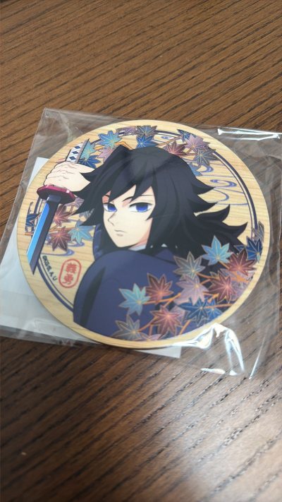 以为过年没这么快能收到，谁知道一下就收到了很开心嘻嘻下次还会继续使用购买，义勇亚连都很好看喜欢喜欢，亚克力制品很喜欢