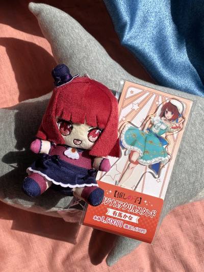 任意门切煤分享