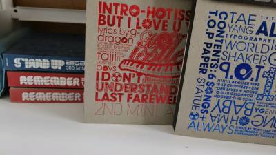 第一次韩淘！！！！！！！