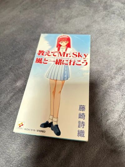 没有任何破损，而且这次时效挺快的，cd的话还是竹蜻蜓比较合适，打包的很用心，全都塞满了泡沫纸，终于收到了喜欢的碟