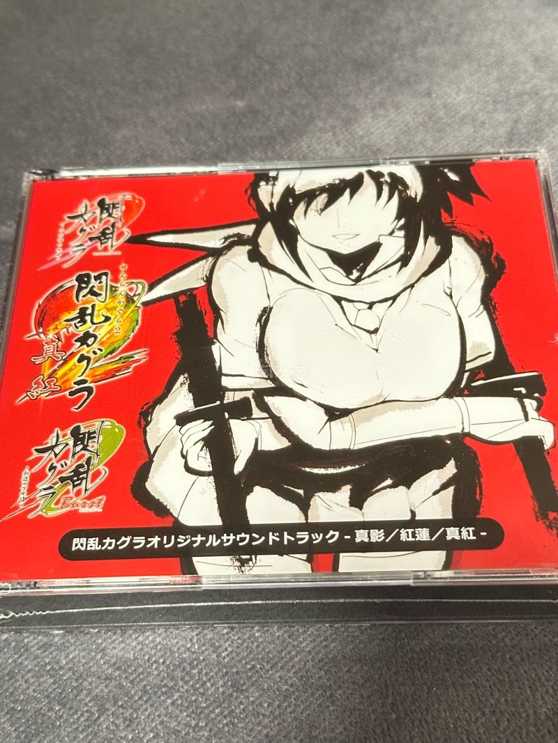 包装完好无损，发货速度也很快。保存光盘的话用圆盘架确实挺合适的，打包特别用心，里面塞满了泡沫纸。终于收到心心念念的碟啦！