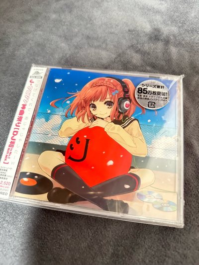 没有任何破损，而且这次时效挺快的，cd的话运费还是比较少，打包的很用心，全都塞满了泡沫纸，终于收到了喜欢的碟