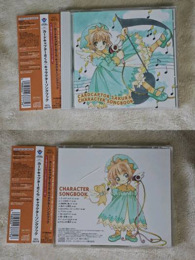 在挖煤姬上淘到这样的稀有品真的太幸运了！过年前顺利收到包裹，物流速度比预想的快，包装也很用心，没有任何磕碰。对于小樱的死忠粉来说，这绝对是一件不可多得的宝藏藏品。

这次分享的是魔卡少女樱的CD，蹲到的品相都很不错。

第一张是绝版角色歌集，打开CD盒，看到CLAM...在挖煤姬上淘到这样的稀有品真的太幸运了！过年前顺利收到包裹，物流速度比预想的快，包装也很用心，没有任何磕碰。对于小樱的死忠粉来说，这绝对是一件不可多得的宝藏藏品。

这次分享的是魔卡少女樱的CD，蹲到的品相都很不错。

第一张是绝版角色歌
