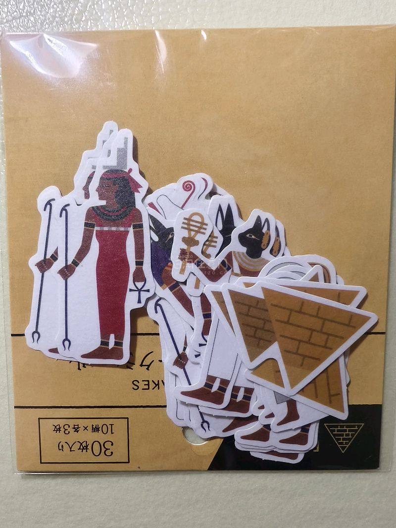 挖煤姬切的第一单，体验感很好，这单走的竹蜻蜓，包裹很严实，还包了泡沫纸，东西完全都没有损伤，送货审核大概是三四天，东西也很好，选择挖煤姬页面简洁方便，适合新人用，第一次切很开心。切到很多好价。每个宝宝都非常可爱，以后还会继续使用挖煤姬!