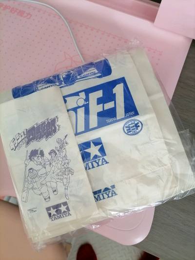 哇 这箱的三件货都好喜欢