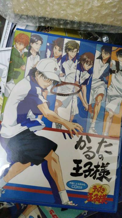 切煤超顺利！APP界面清晰好操作，下单响应快，打包严实无破损，物流速度也很满意。安全收到心仪谷子，体验感不错，还切的