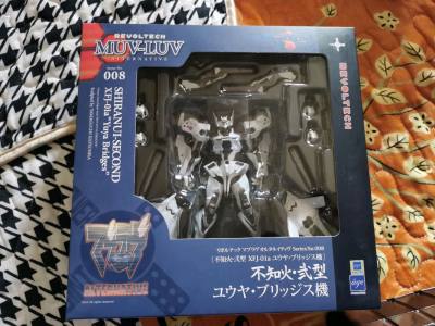 和商品描述一样，内容完好，打包给力，发货快，质量好，日拍到的商品和内容描述的一样，经过过年期间的等待，终于平稳落地