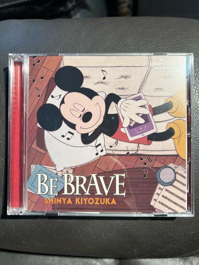 好久没用竹蜻蜓发货了，这次淘的CD比较少，正好试一试。除了审核时间略长，其他方面还是比较方便，主要是运费比走海运便宜很多，到手包装也很完好，不错的！