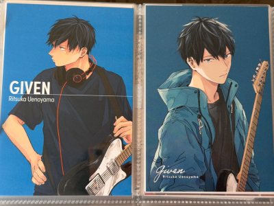 Given原画展的立牌太过美丽，让人忍不住想要复数，于是在骏河屋发现了好价～同样的明信片也是比国内便宜一些～没有犹豫就拿下了～立牌确实是中古，外框有些裂痕，但是本体没有划痕，还是很不错的～从挖煤姬的骏河屋店铺切谷子，真是很方便，不用管，无脑轻松下单～