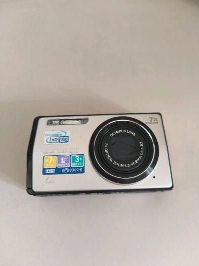 所有ccd都可以使用，以便宜的价格拿到了，很开心，没有破损的，部分拿到都很新，还会继续使用挖煤姬进行海淘，挖煤姬很好操作，蹲一蹲就有低于市场价的ccd