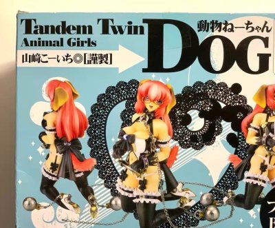 挖煤姬开箱切煤分享，这次切到了很好价的梦情手办，挖煤姬下单很快，马上就给我切到了，不用特地去催很省心。总体来说非常好的购物体验！买的东西完好无损的到手了，下次也会选择在挖煤姬海淘，对挖煤姬的服务很满意！