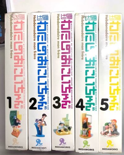 新买的手办到了，用挖煤姬海淘很方便，可以搜到的网站十分全面不用担心买不到想要的商品。整个海淘的流程也很便捷，买了到库之后操作发货就可以等东西到手了，速度非常快！