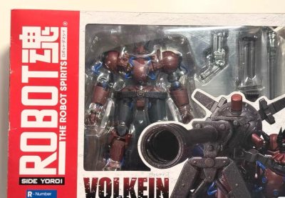 用挖煤姬海淘下单的手办送到了，这次用的竹蜻蜓专线非常快！差不多十天就到手了，对挖煤姬速度很满意。到手时包装保护的很好没有出现盒损，价格也相对实惠，用了积分以后算是性价比很高的一条线路，很推荐！