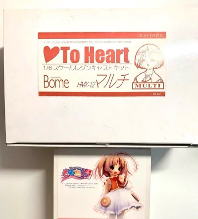 这次用挖煤姬切到了很好价的盒蛋，也很稀有。用挖煤姬的自动切煤不到一分钟就下单完成了，很容易抢到一些比较冷门的商品。这次合单之后重量也变轻了，自动给我退了邮费的差额，很方便，邮费价格也比较实惠，很推荐！