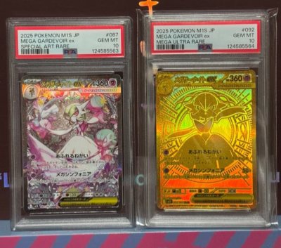 关注了很久的一套评级卡牌，终于在这里等到了，不再犹豫，果断下单，拿下连号沙奈朵，真的不错，继续我的海淘之路