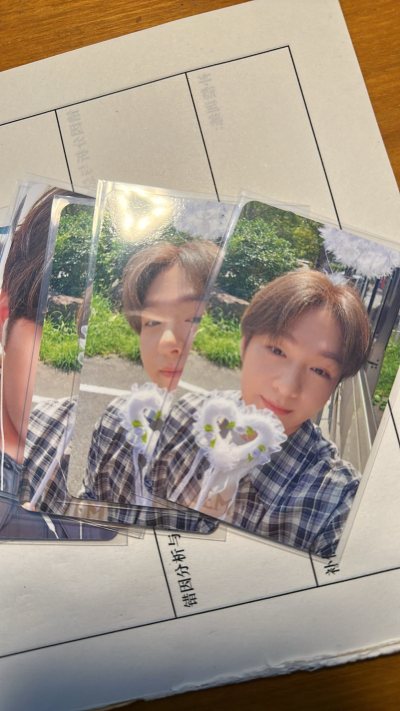 在挖煤姬煤炉切单收李昌燮小卡体验超棒！下单速度快，客服响应及时，打包严实防震，小卡品相完美无瑕，和图片完全一致。物流清晰靠谱，全程安心不焦虑，顺利收到梦情卡太开心了，以后切卡首选这里，真心推荐！


