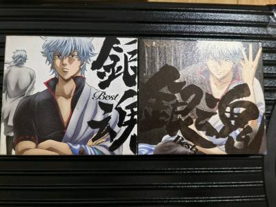 用挖煤姬切煤很久了，一如既往都的很方便
这次挑了好久终于是买到了喜欢的CD
还找到了之前没见过的文件夹
这次依然选择的是竹蜻蜓路线，打包非常牢固，非常放心