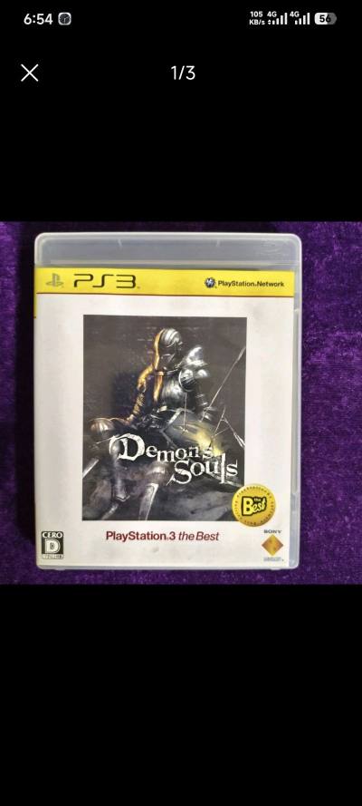 这次买到了ps3的恶魔之魂，魂类游戏的开山鼻祖，物流非常满意，及时没有加固也完全没有破损，希望挖煤姬越来越好。