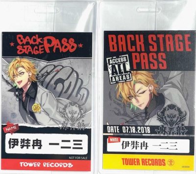 挖煤姬切的又一单～体验感很好，这单走的竹蜻蜓，包裹很严实，还包了泡沫纸，东西完全都没有损伤，送货审核大概是三四天。页面简洁方便，非常适合用新人也很容易上手，总之很顺利的一次使用！