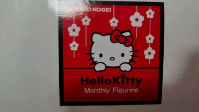 年前就到了一箱好东西啦，已经第29箱了！每次拿到东西都好开心。这次走的是ems，速度依旧如此快，七天到手。好评好评