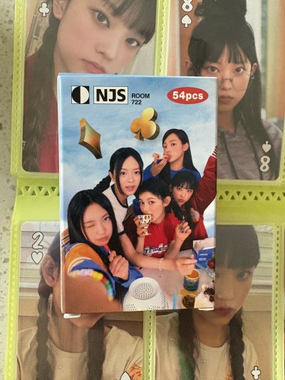 买了一盒newjeans台历小卡，全新未拆封的，代拍很快，卖家发货很快，包装完好无损，很满意的一次购物