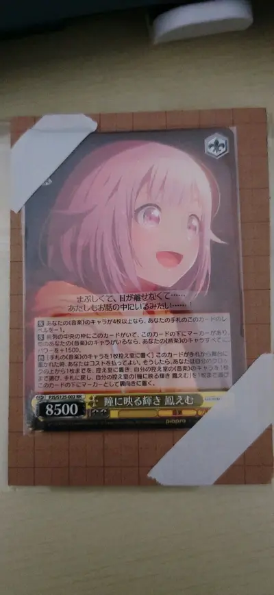 日本人包装还挺用心