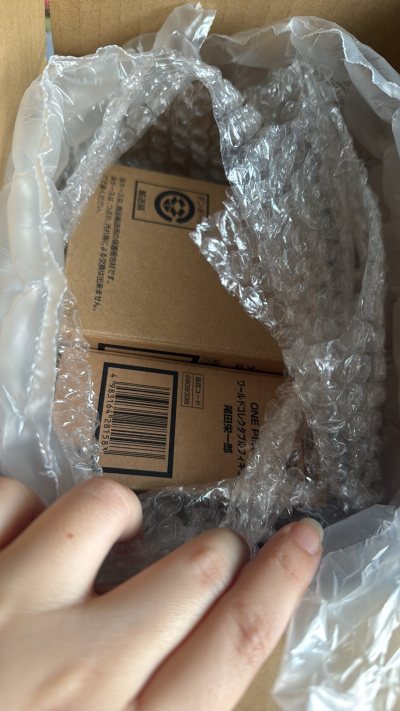 终于买到心心念念的王座路飞了，很开心哦。王座路飞太帅了，wcf尾田荣一郎也很好看呀，太萌了。这对限定很难买到的，幸亏挖煤姬实现了