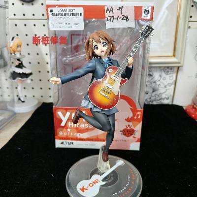 轻音少女平泽唯手办淘到了，安全下车了，还是选的老朋友竹蜻蜓，打包很好，没有运损，感谢挖煤姬又让我淘到了心仪的好宝贝。