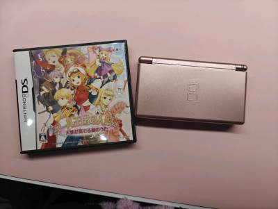 很惊喜，在挖煤姬上购买的这台复古ndsl成色非常的好，还价后系统会通知还价成功，卖家已降价。拍下以后很快就会代购。