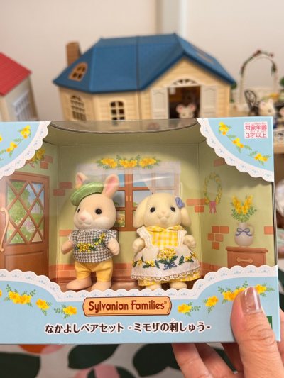 商品包装完好，购买很快，并且运输很快，年前发出，初八就收到了！喜欢这些心心念念的小可爱，以后还会经常来这里淘！