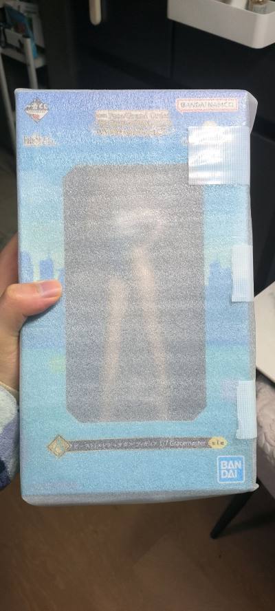 过年也很稳定！