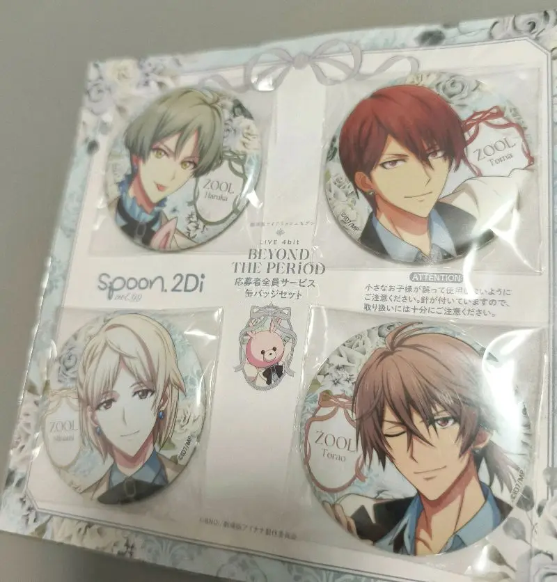 今天又在挖煤姬切了煤，购买了折笠千斗吧唧以及亥清悠动物园杂志吧唧！走的纸飞机路线，物流速度非常快，从合单发货到收到货到手大概花了10天左右。挖煤姬的包装很好，内有填充气泡膜，安全到手很安心!特别好的体验。


