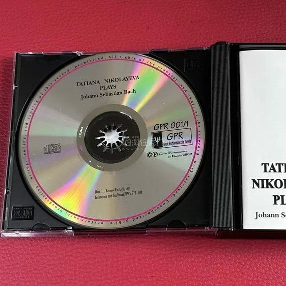 【首版】尼古拉耶娃 / 巴赫 钢琴作品 / GPR001 ，2002年发行首版。 老奶奶的巴赫一直都是经典。我很喜欢。