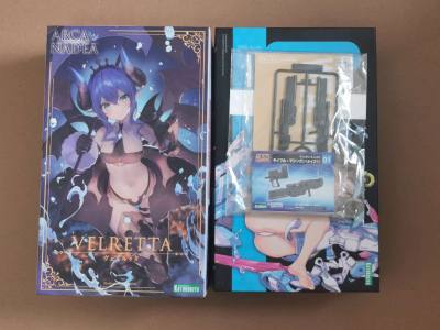 任意门海淘分享