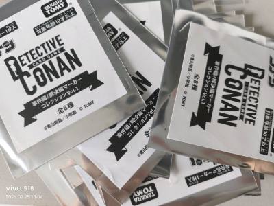 这是我在挖煤姬的第35单，依旧超满意！这次入手了大和敢助毛绒玩偶和柯南TCG小卡，代购流程顺畅省心。平台搜索精准，一键翻译无障碍，代拍响应快，合单打包超划算。仓库打包特别用心，玩偶蓬松干净，小卡套了硬卡套+多层防护，到手完美无压痕、无折角。物流全程可查，时效稳定，客...这是我在挖煤姬的第35单，依旧超满意！这次入手了大和敢助毛绒玩偶和柯南TCG小卡，代购流程顺畅省心。平台搜索精准，一键翻译无障碍，代拍响应快，合单打包超划算。仓库打包特别用心，玩偶蓬松干净，小卡套了硬卡套+多层防护，到手完美无压痕、无折角