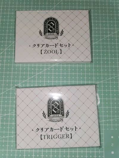 间隔好多年的煤炉代切，之前虽然也买到了心头好，但是被直邮运费吓退。现在感觉更便利了，收到的箱子也挺整齐，邮费也没那么不可接受。最重要的是能再次收集心爱之物。