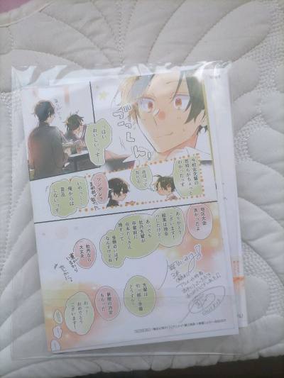 挖煤姬作为一个代购软件，无需和代购交流，自动下单，对社恐非常友好，发货非常迅速，物品到手质感很好，很喜欢。