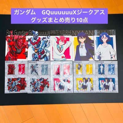 这一套高达电影卡是seed系列的电影上映周边产品。虽然一眼看下去觉得不咋地，但是属于越看越耐看的那种。比较可惜的是不知道一套共多少张，只能祈求挖煤姬能补存。