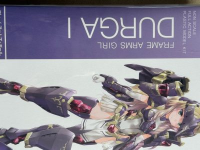 第二次用此app合单的件已经收到，盒况还算完整，没有缺件漏件什么的，合单后价格相对国内app偏便宜，更不说带特典的了，继续保持合作.